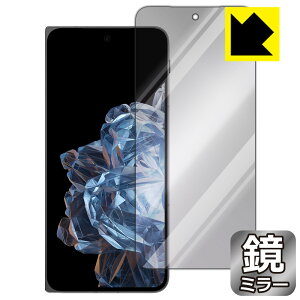 Mirror Shield �ی�t�B���� OnePlus Open (�T�u��ʗp) ���{�� ���А�������