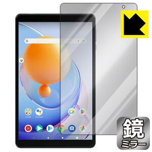 Mirror Shield یtB ALLDOCUBE iPlay 50 mini Lite (ʗp) { А