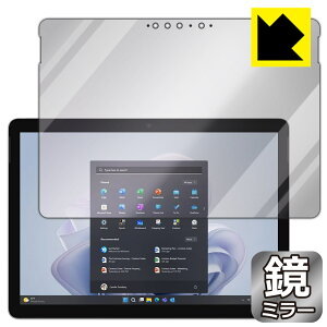 Mirror Shield یtB Surface Go 4 (2023N9f) { А