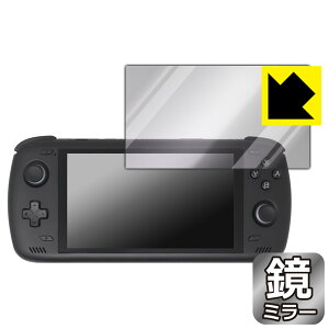 Mirror Shield یtB AYN Odin 2 { А