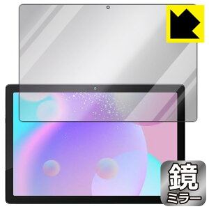 Mirror Shield �ی�t�B���� HiGrace MB1001 (��ʗp) ���{�� ���А�������