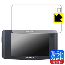 楽天市場】ar48laの通販