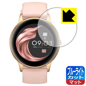 u[CgJbgy ˒ጸ zیtB AGPTEK X}[gEHb` SR2 { А