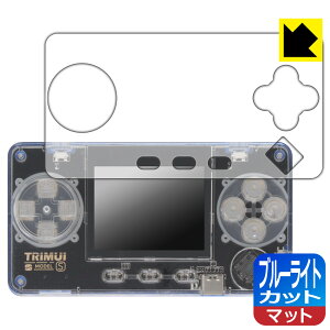 y 1000~|bL zy |Cg5{ zu[CgJbgy ˒ጸ zیtB TRIMUI MODEL S { А