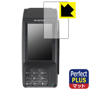 Perfect Shield Plus�y ���˒ጸ �z�ی�t�B���� VEGA3000 Mobile2 (V3M2�E3.5�C���`���f��) ���{�� ���А�������