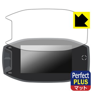 XYL VXg[250SX (2023NfE8BK-EL11L) ttfBXvC[^[pl p Perfect Shield Plusy ˒ጸ zیtB { А
