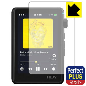 Perfect Shield Plusy ˒ጸ zیtB HiBy R3 II { А