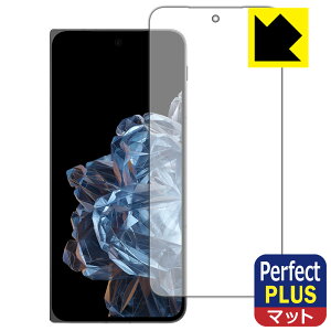 Perfect Shield Plus�y ���˒ጸ �z�ی�t�B���� OnePlus Open (�T�u��ʗp) ���{�� ���А�������