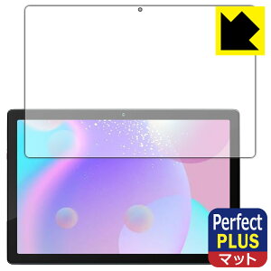 Perfect Shield Plus�y ���˒ጸ �z�ی�t�B���� HiGrace MB1001 ���{�� ���А�������