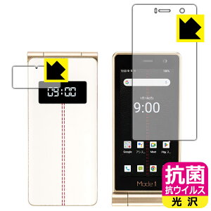 �R�� �R�E�C���X�y ���� �z�ی�t�B���� Mode1 RETROII (MD-06P) ���C���p/�T�u�p ���{�� ���А�������