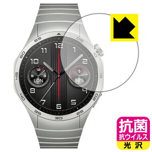 �R�� �R�E�C���X�y ���� �z�ی�t�B���� HUAWEI WATCH GT 4 �y �P�[�X�T�C�Y 46mm�p �z ���{�� ���А�������