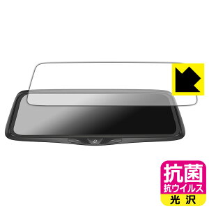 �R�� �R�E�C���X�y ���� �z�ی�t�B���� NikoMaku 10�C���` �h���C�u���R�[�_�[ �~���[�^ AS-X II ���{�� ���А�������
