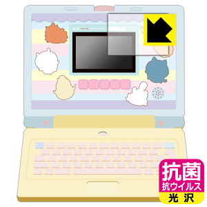 탉[jOp\R p R RECXy  zیtB (ʗp) { А