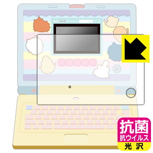 탉[jOp\R p R RECXy  zیtB y Sʕی^Cv z { А