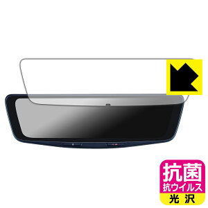 R RECXy  zیtB ALPINE 10^ hCuR[_[ڃfW^~[ DVR-DM1000A { А