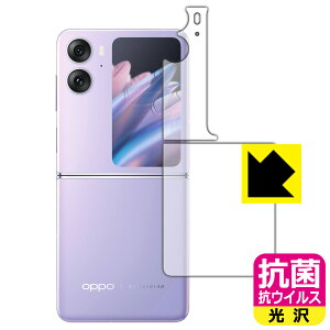 R RECXy  zیtB OPPO Find N2 Flip (wʗp) { А