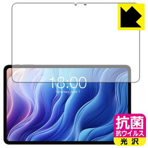 �R�� �R�E�C���X�y ���� �z�ی�t�B���� Teclast T60 (��ʗp) ���{�� ���А�������