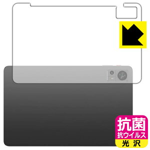 �R�� �R�E�C���X�y ���� �z�ی�t�B���� Teclast T60 (�w�ʗp) ���{�� ���А�������