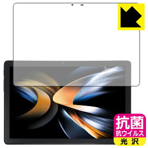 R RECXy  zیtB ALLDOCUBE iPlay 50S { А