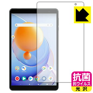 R RECXy  zیtB ALLDOCUBE iPlay 50 mini Lite (ʗp) { А