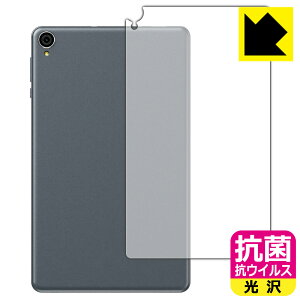 R RECXy  zیtB ALLDOCUBE iPlay 50 mini Lite (wʗp) { А