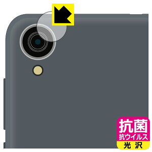R RECXy  zیtB ALLDOCUBE iPlay 50 mini Lite (JYp) { А