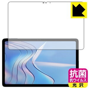 �R�� �R�E�C���X�y ���� �z�ی�t�B���� DOOGEE T20S (��ʗp) ���{�� ���А�������