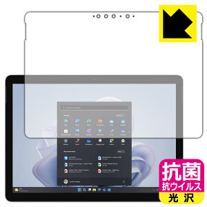 R RECXy  zیtB Surface Go 4 (2023N9f) { А