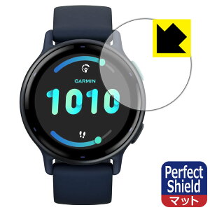Perfect Shield�y ���˒ጸ �z�ی�t�B���� GARMIN vivoactive 5 ���{�� ���А�������