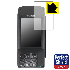 Perfect Shield�y ���˒ጸ �z�ی�t�B���� VEGA3000 Mobile2 (V3M2�E3.5�C���`���f��) ���{�� ���А�������