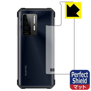 Perfect Shield�y ���˒ጸ �z�ی�t�B���� OUKITEL WP27 �y Blue Camo�p �z (�w�ʗp) ���{�� ���А�������