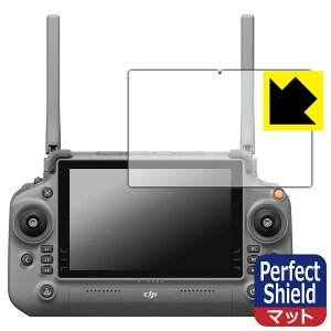 Perfect Shieldy ˒ጸ zیtB DJI RC Plus (Inspire 3) M@p (IN6312) { А