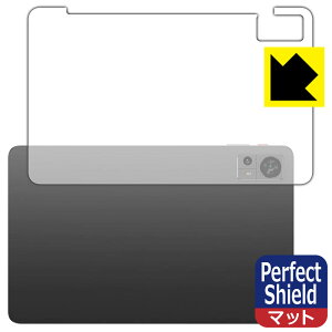 Perfect Shield�y ���˒ጸ �z�ی�t�B���� Teclast T60 (�w�ʗp) 3���Z�b�g ���{�� ���А�������