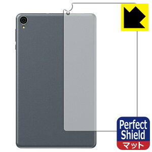 Perfect Shieldy ˒ጸ zیtB ALLDOCUBE iPlay 50 mini Lite (wʗp) 3Zbg { А