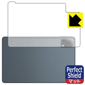 Perfect Shield�y ���˒ጸ �z�ی�t�B���� DOOGEE T20S (�w�ʗp) 3���Z�b�g ���{�� ���А�������