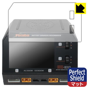 Futaba �o�b�e���[ CDR-8000L �p Perfect Shield�y ���˒ጸ �z�ی�t�B���� (3���Z�b�g) ���{�� ���А�������