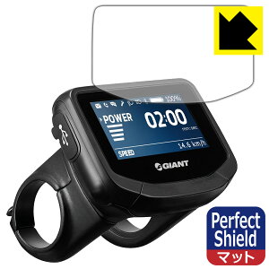 Perfect Shield�y ���˒ጸ �z�ی�t�B���� RIDECONTROL EVO (3���Z�b�g) ���{�� ���А�������