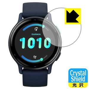 Crystal Shield�y ���� �z�ی�t�B���� GARMIN vivoactive 5 ���{�� ���А�������