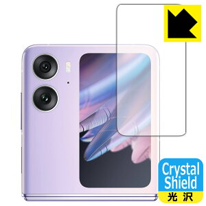 Crystal Shieldy  zیtB OPPO Find N2 Flip (Jo[ʗp) { А