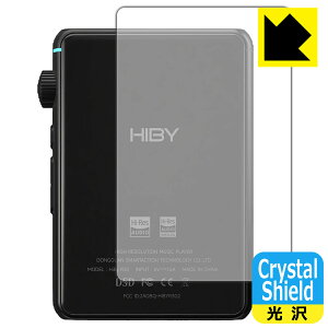 Crystal Shieldy  zیtB HiBy R3 II (wʗp) { А