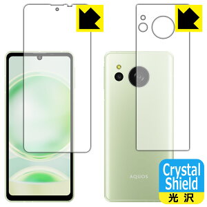 Crystal Shieldy  zیtB AQUOS sense8 (ʃZbg) 3Zbg { А