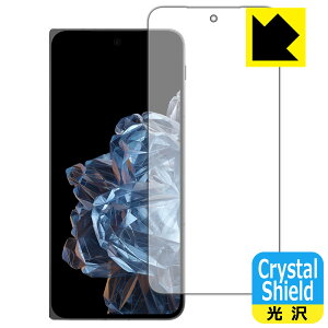 Crystal Shield�y ���� �z�ی�t�B���� OnePlus Open (�T�u��ʗp) ���{�� ���А�������