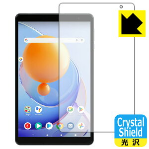 Crystal Shieldy  zیtB ALLDOCUBE iPlay 50 mini Lite (ʗp) 3Zbg { А