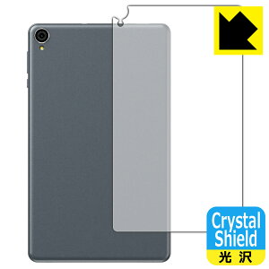 Crystal Shieldy  zیtB ALLDOCUBE iPlay 50 mini Lite (wʗp) { А