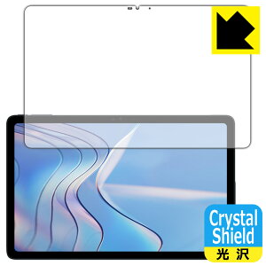 Crystal Shield�y ���� �z�ی�t�B���� DOOGEE T20S (��ʗp) ���{�� ���А�������