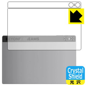 Crystal Shield�y ���� �z�ی�t�B���� UMIDIGI A13 Tab (�w�ʗp) ���{�� ���А�������