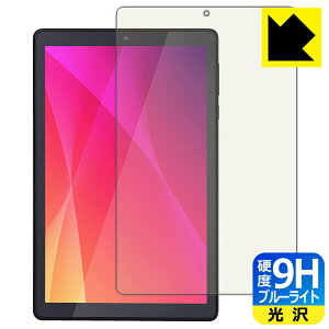 9Hdxy u[CgJbg zیtB LUCA Tablet 8C` TE082M2N1-B { А