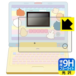 탉[jOp\R p 9Hdxy u[CgJbg zیtB y Sʕی^Cv z { А