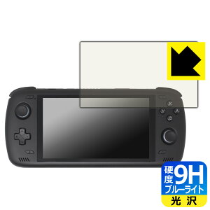 9H���d�x�y �u���[���C�g�J�b�g �z�ی�t�B���� AYN Odin 2 ���{�� ���А�������