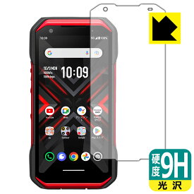 9H高硬度【 光沢 】保護フィルム TORQUE G06 日本製 自社製造直販